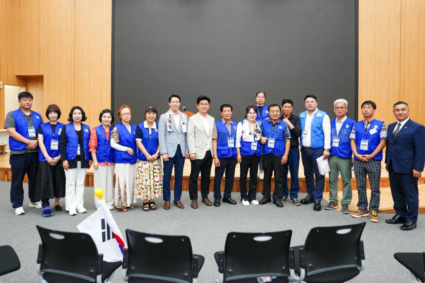 광복80주년 기념 태극기 행사 및 한마음 연찬회 - 88