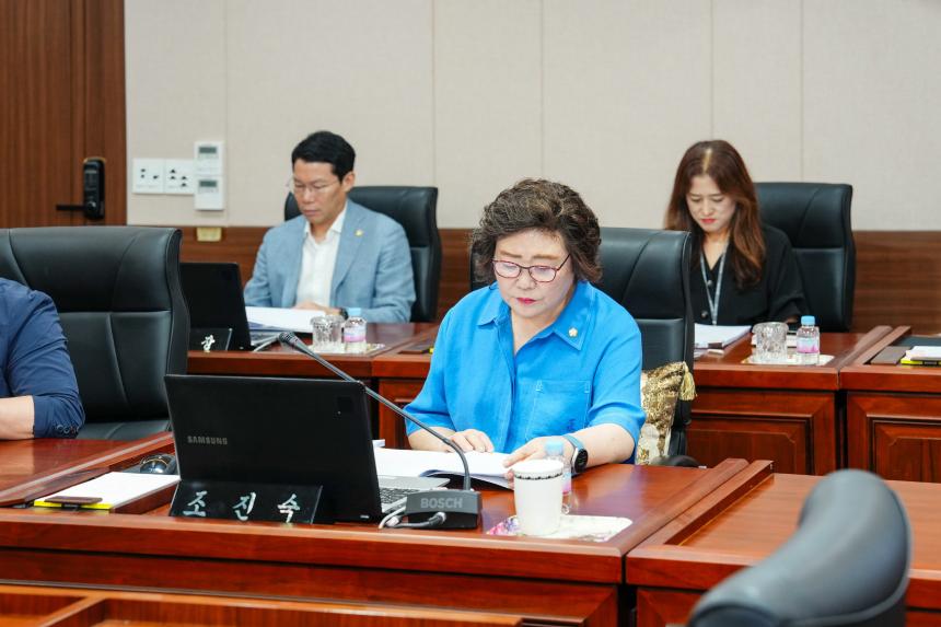 의원연구단체 운영심의위원회 - 7