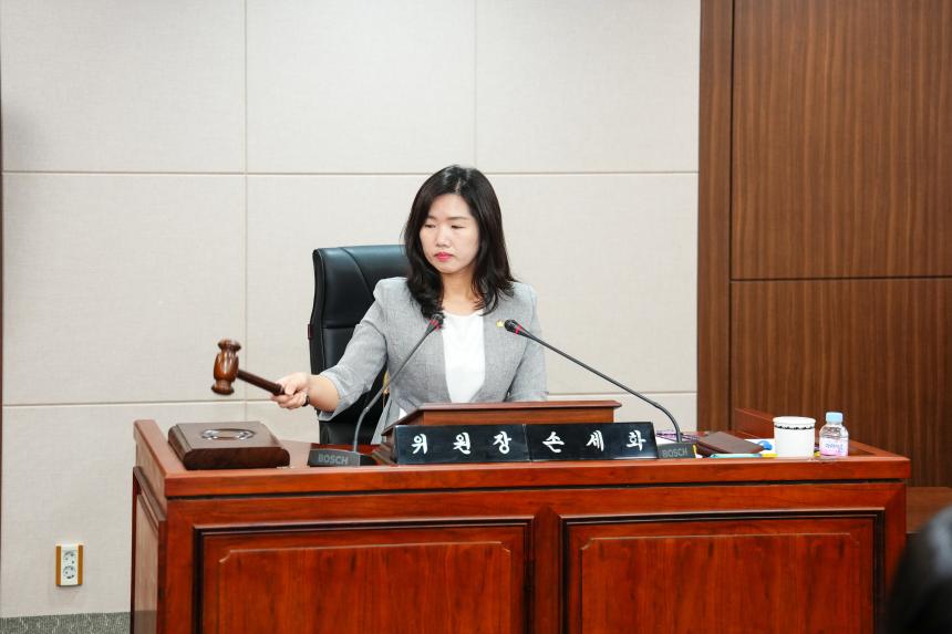 의원연구단체 운영심의위원회 - 13