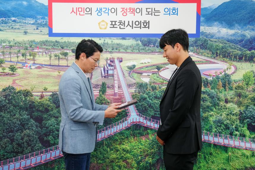 포천 가산초교 포천시의회 견학방문 1