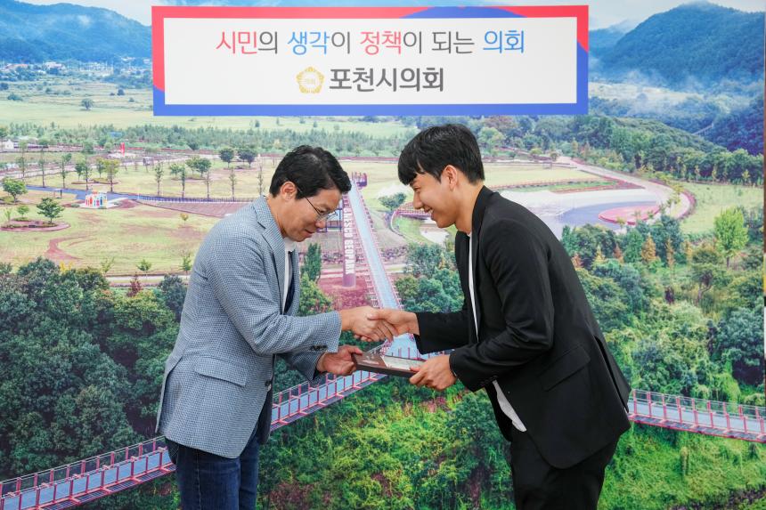 포천 가산초교 포천시의회 견학방문 1 - 2