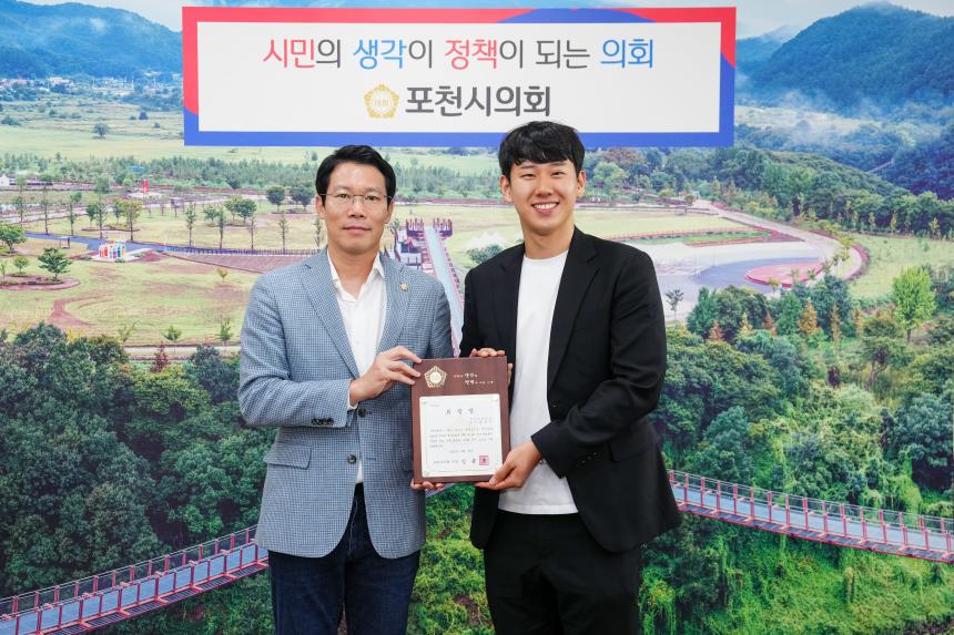 포천 가산초교 포천시의회 견학방문 1 - 3