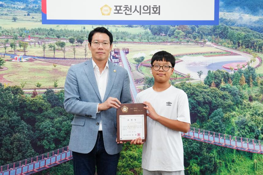 포천 가산초교 포천시의회 견학방문 1 - 9