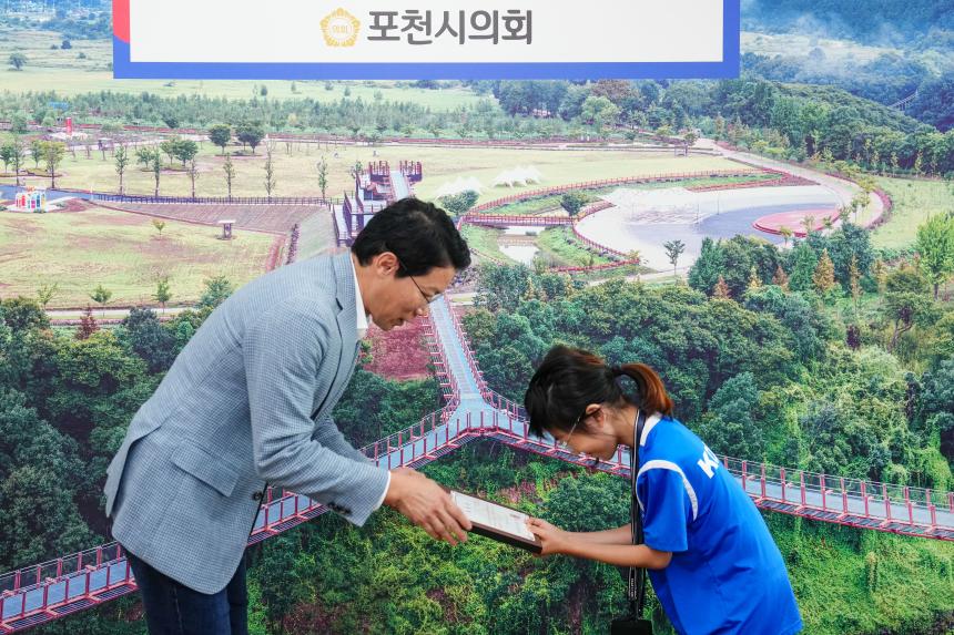 포천 가산초교 포천시의회 견학방문 1 - 11