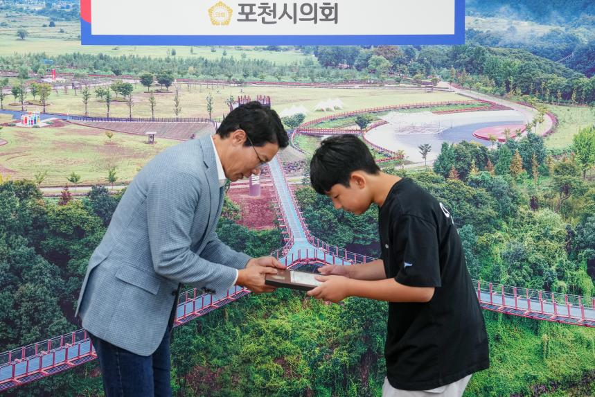 포천 가산초교 포천시의회 견학방문 1 - 13