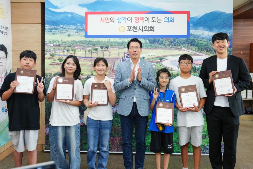 포천 가산초교 포천시의회 견학방문 1