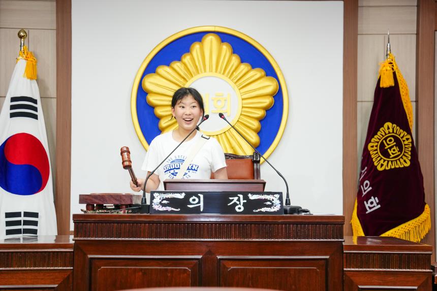 포천 가산초교 포천시의회 견학방문 1 - 29