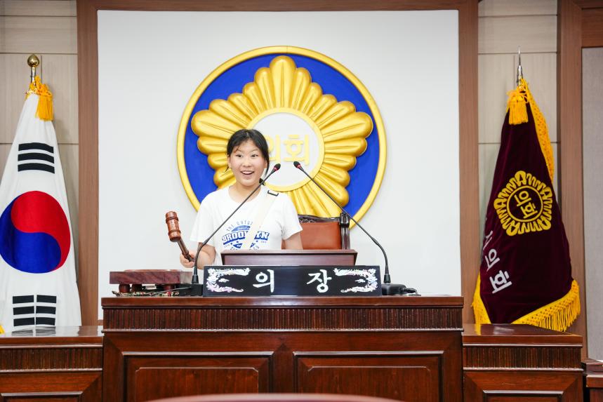 포천 가산초교 포천시의회 견학방문 1 - 30