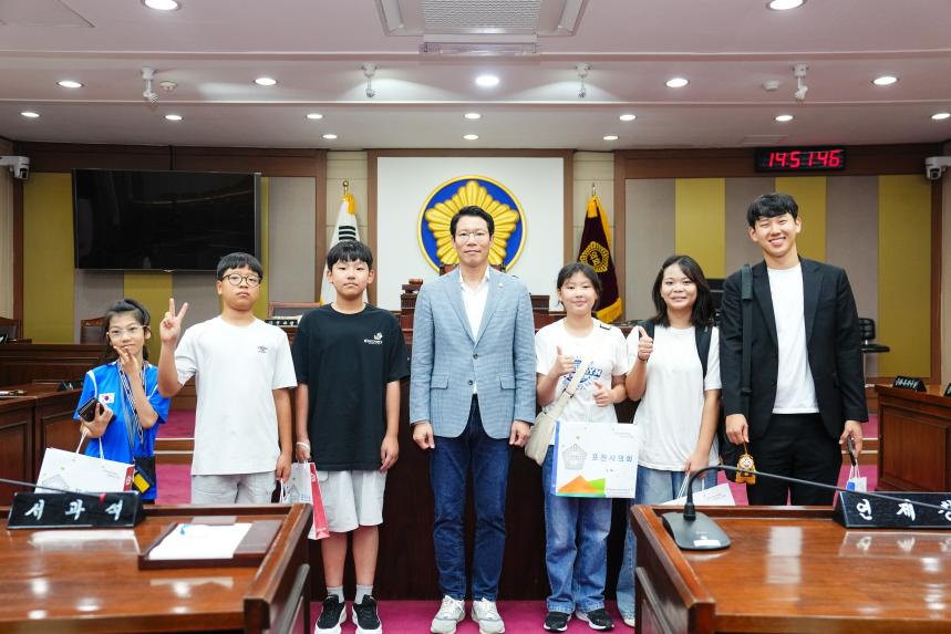 포천 가산초교 포천시의회 견학방문 2 - 12