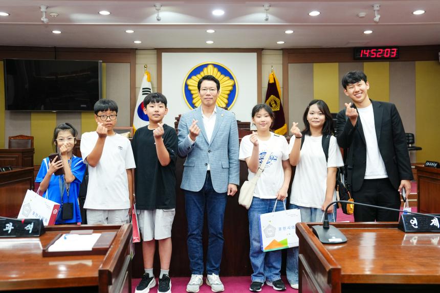 포천 가산초교 포천시의회 견학방문 2