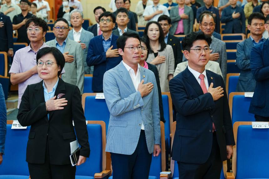 경기도 지역혁신중심 대학지원체계(RISE)협의회 및 8월 여민회 정례회의 - 7