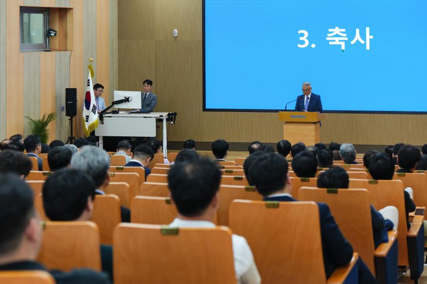 경기도 지역혁신중심 대학지원체계(RISE)협의회 및 8월 여민회 정례회의 - 12