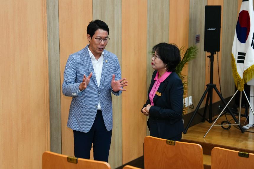 경기도 지역혁신중심 대학지원체계(RISE)협의회 및 8월 여민회 정례회의 - 21