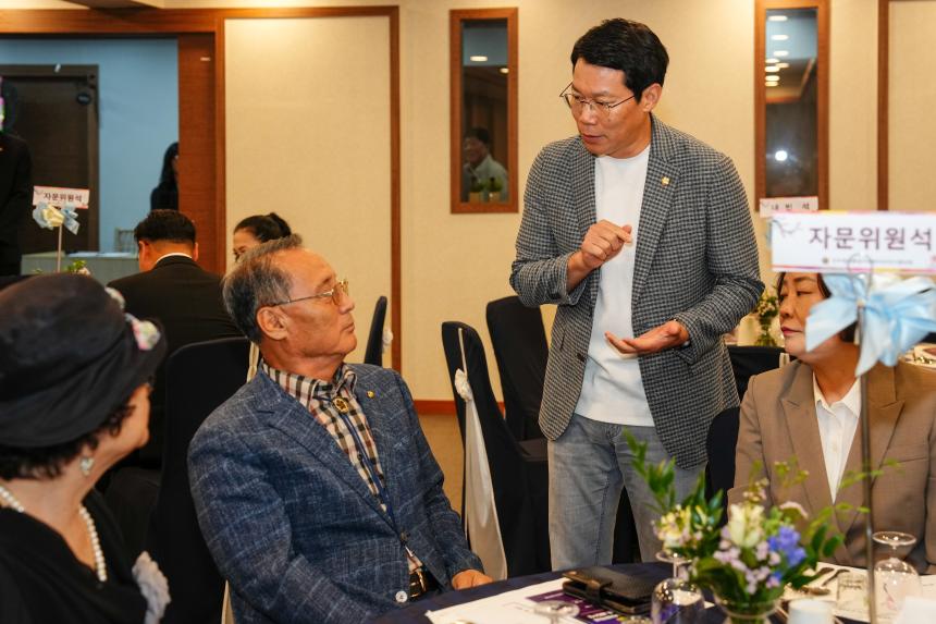 민주평통 포천시협의회 제21기 자문위원 해단식 - 2