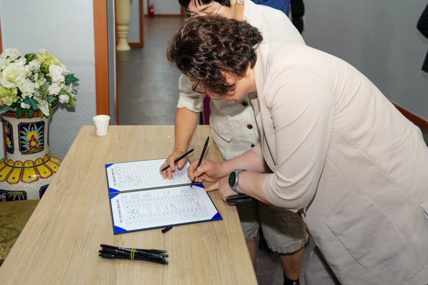 민주평통 포천시협의회 제21기 자문위원 해단식 - 6