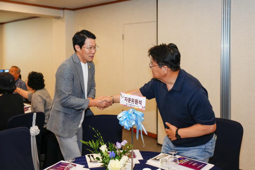 민주평통 포천시협의회 제21기 자문위원 해단식 - 7