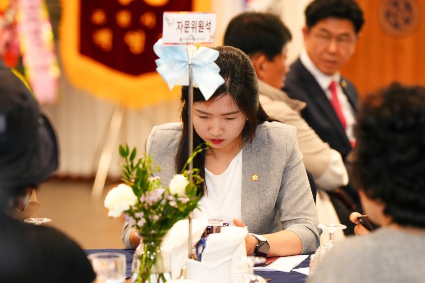 민주평통 포천시협의회 제21기 자문위원 해단식 - 15