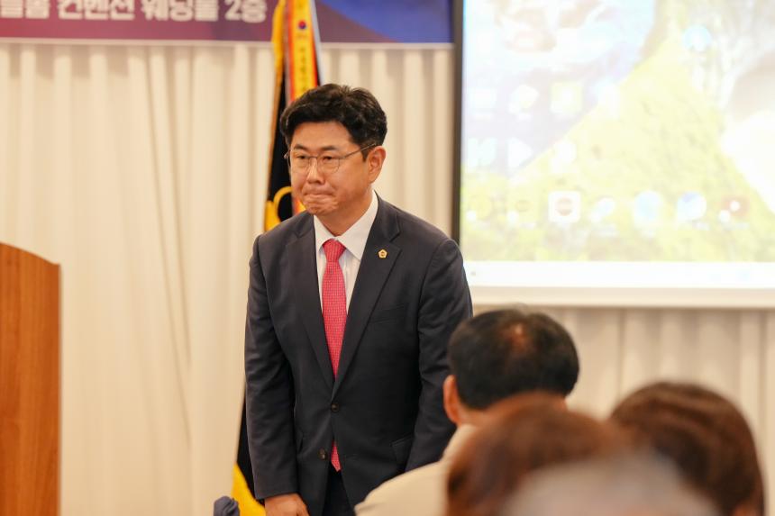 민주평통 포천시협의회 제21기 자문위원 해단식 - 17