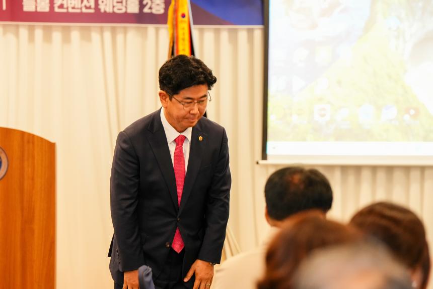 민주평통 포천시협의회 제21기 자문위원 해단식 - 18