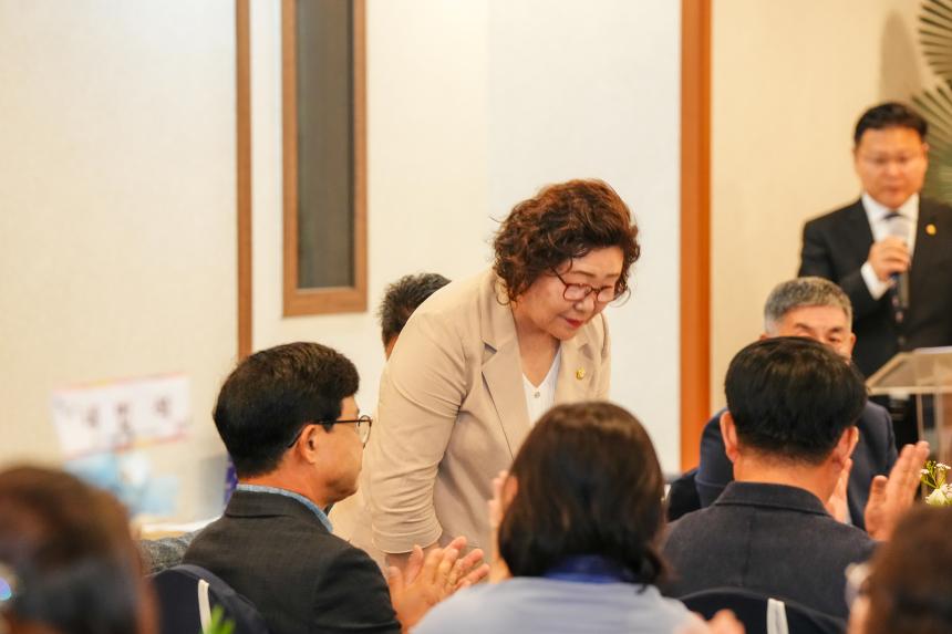 민주평통 포천시협의회 제21기 자문위원 해단식 - 20