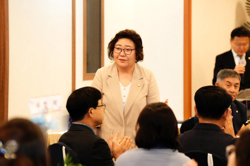 민주평통 포천시협의회 제21기 자문위원 해단식 - 21