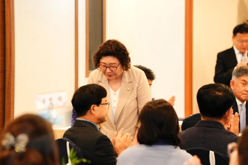 민주평통 포천시협의회 제21기 자문위원 해단식 - 22