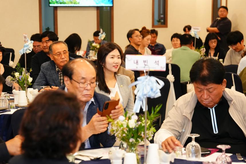 민주평통 포천시협의회 제21기 자문위원 해단식 - 35