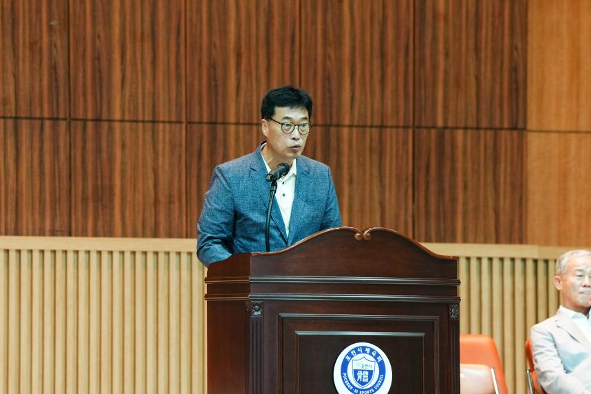 제13회 포천시협회장배 종별 생활체육 농구대회 1 - 4