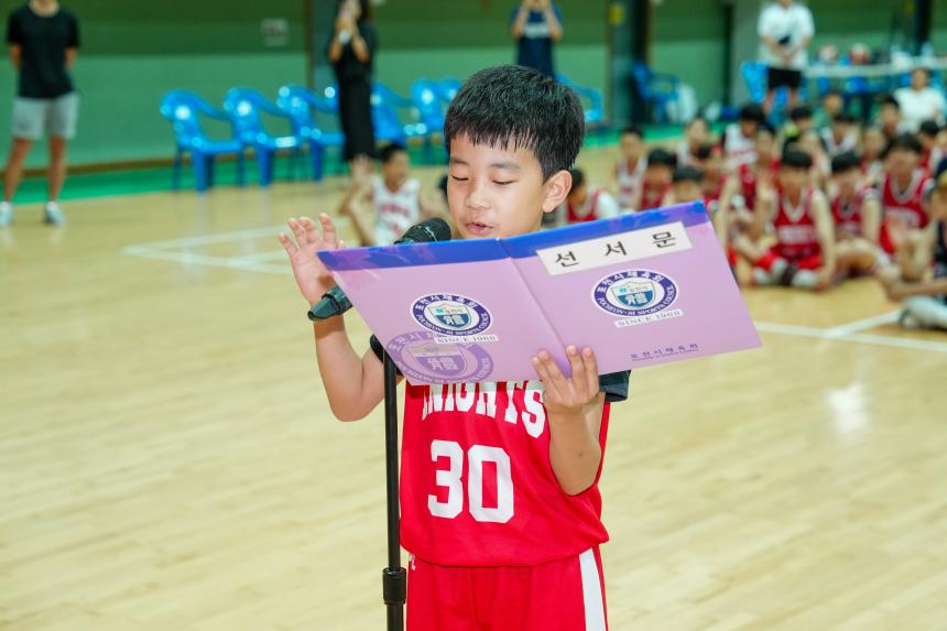 제13회 포천시협회장배 종별 생활체육 농구대회 1 - 16