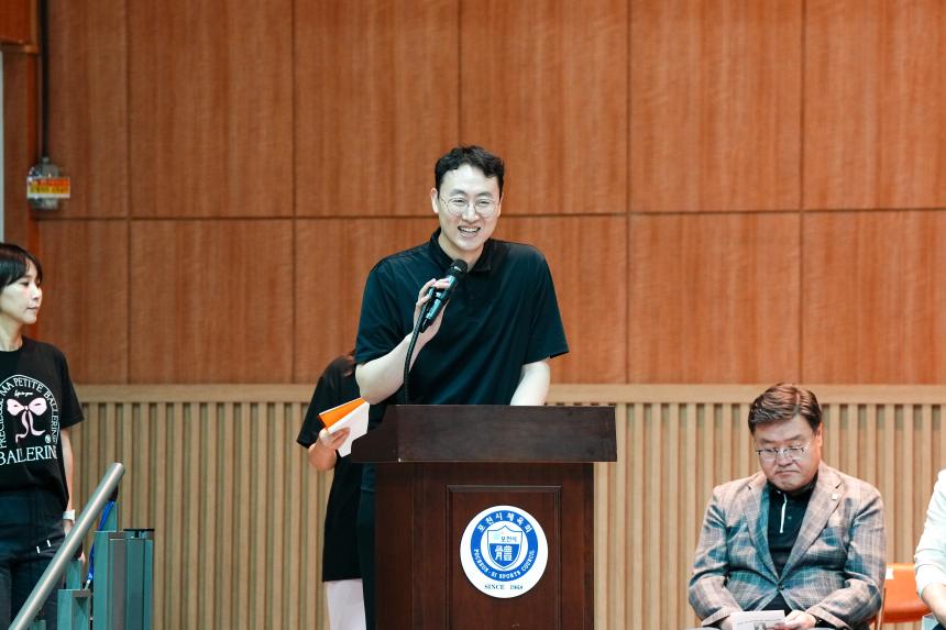 제13회 포천시협회장배 종별 생활체육 농구대회 2 - 16