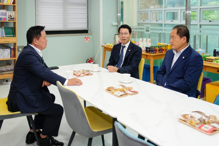 경기도 북부시‧군의장협의회 제118차 정례회의 개최 - 11
