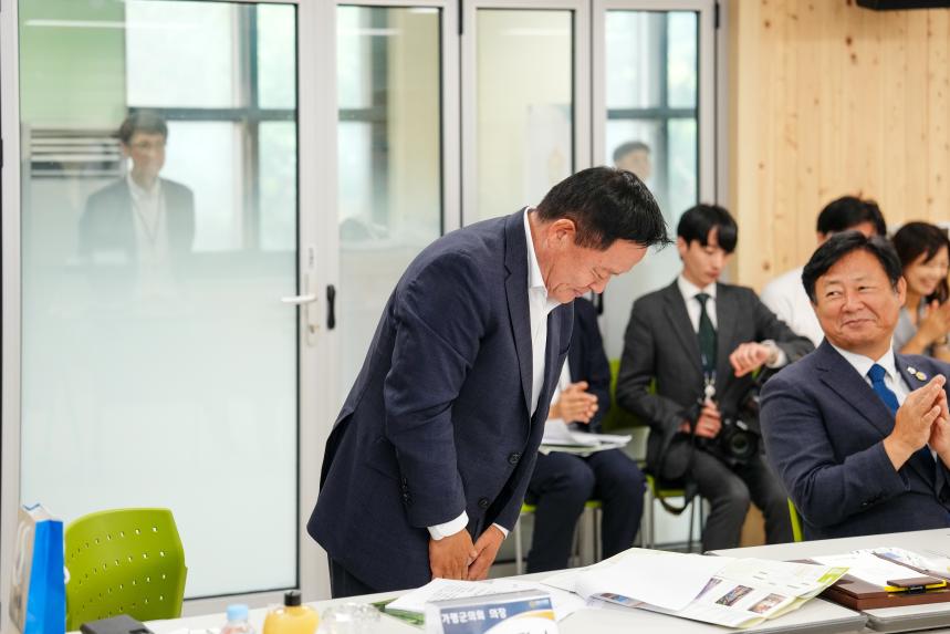경기도 북부시‧군의장협의회 제118차 정례회의 개최 - 21