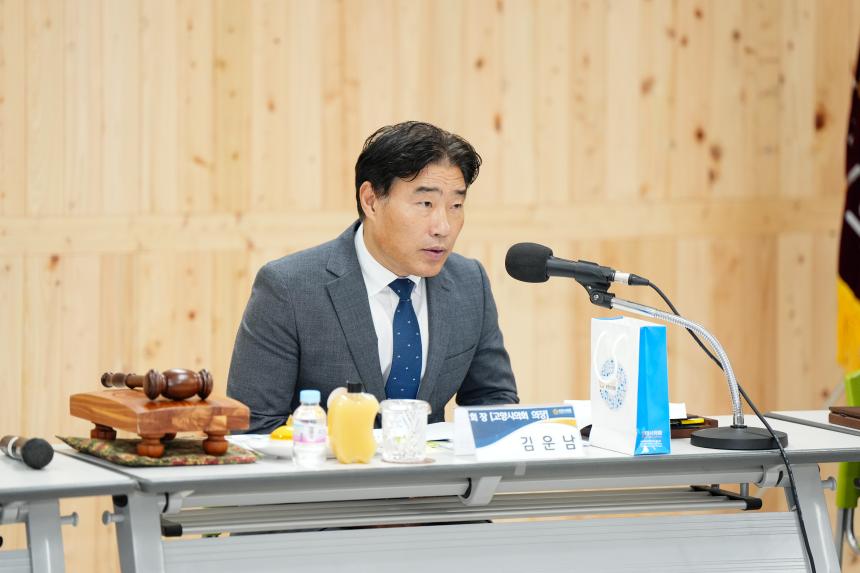 경기도 북부시‧군의장협의회 제118차 정례회의 개최 - 25