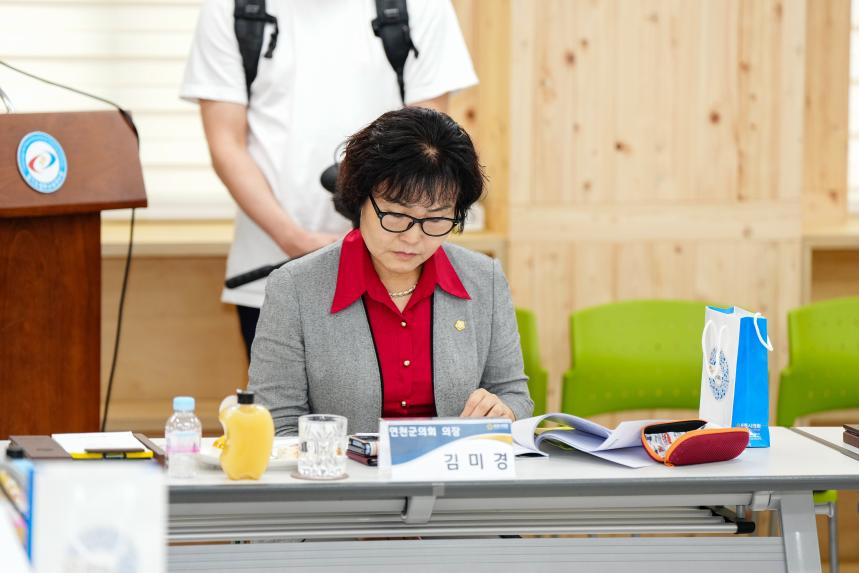 경기도 북부시‧군의장협의회 제118차 정례회의 개최 - 30