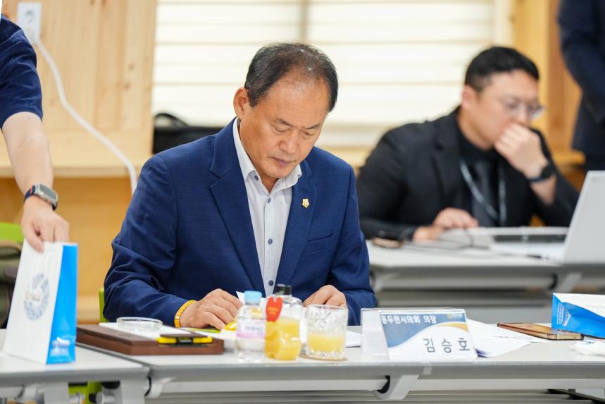 경기도 북부시‧군의장협의회 제118차 정례회의 개최 - 31
