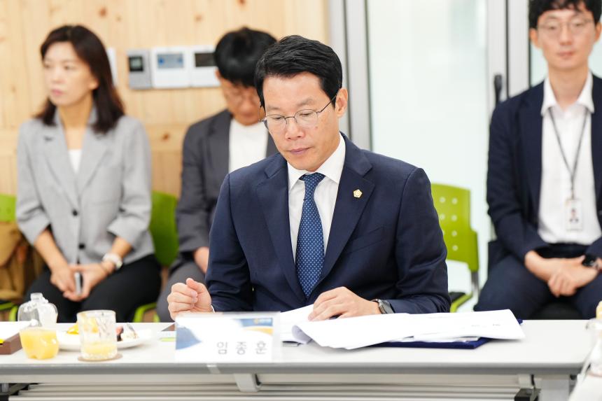 경기도 북부시‧군의장협의회 제118차 정례회의 개최 - 44