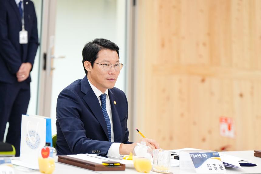 경기도 북부시‧군의장협의회 제118차 정례회의 개최 - 46