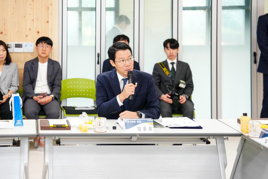 경기도 북부시‧군의장협의회 제118차 정례회의 개최 - 51