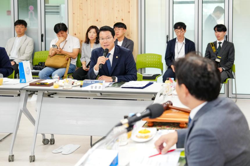 경기도 북부시‧군의장협의회 제118차 정례회의 개최 - 52