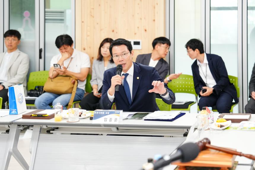 경기도 북부시‧군의장협의회 제118차 정례회의 개최 - 53