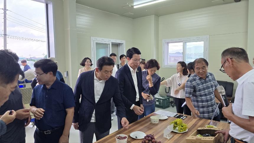 포도 신품종 현장평가회 - 6