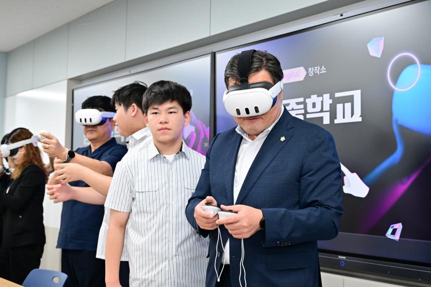 송우중학교 디지털 창작소 개소식 - 5