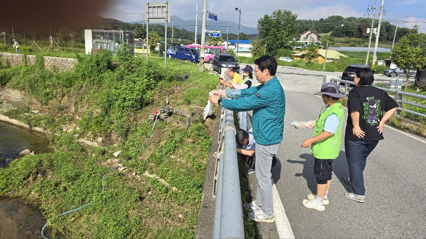 포천시 자연보호협회 다슬기 방류 행사 - 2