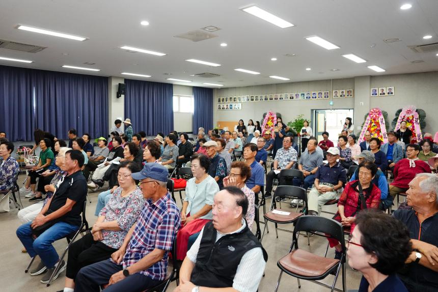 군내노인대학 대한노인회 포천시지회 제4,5회 이취임식 - 3