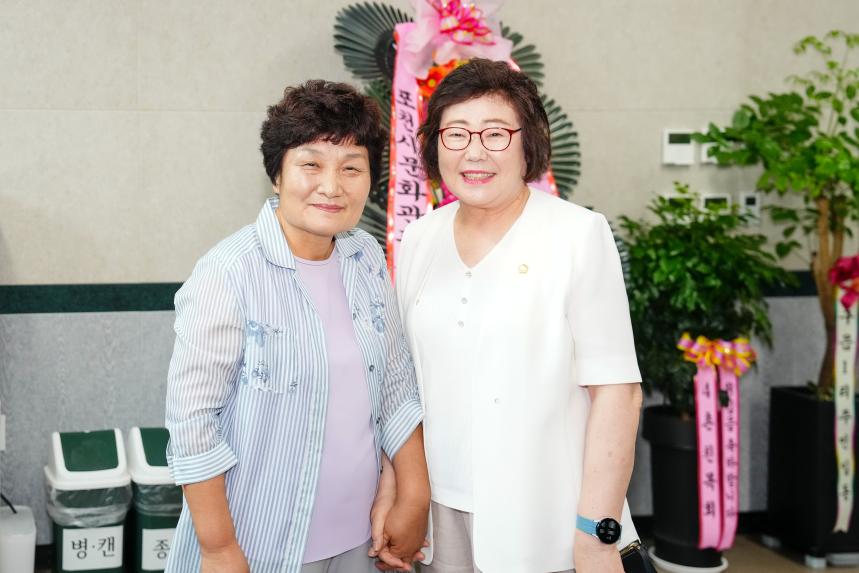 군내노인대학 대한노인회 포천시지회 제4,5회 이취임식 - 10