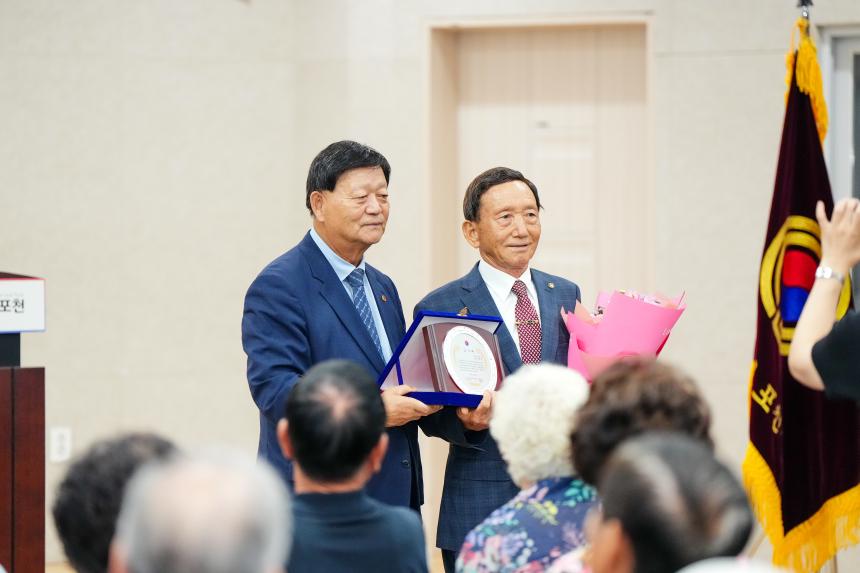 군내노인대학 대한노인회 포천시지회 제4,5회 이취임식 - 33