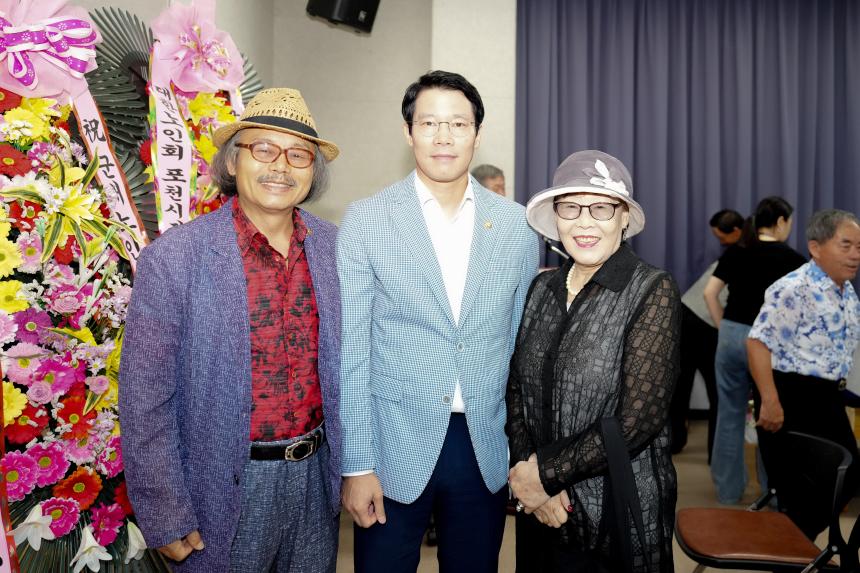 군내노인대학 대한노인회 포천시지회 제4,5회 이취임식 - 53