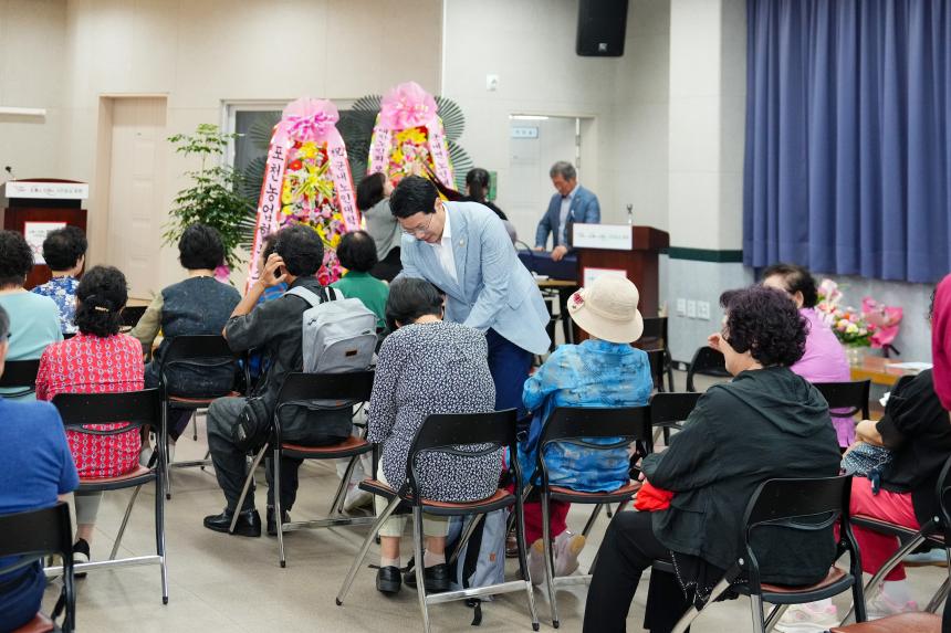 군내노인대학 대한노인회 포천시지회 제4,5회 이취임식 - 55