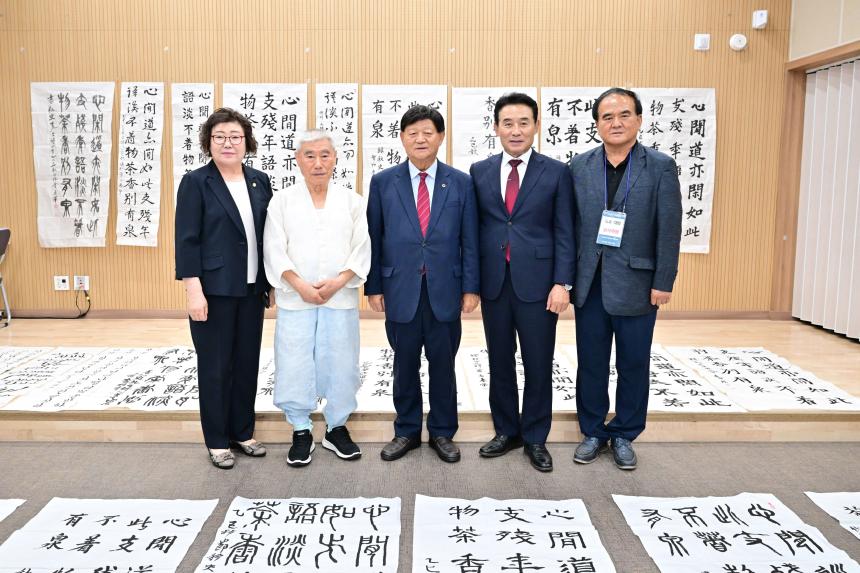  대한노인회 바둑 휘호 장기대회 행사참석