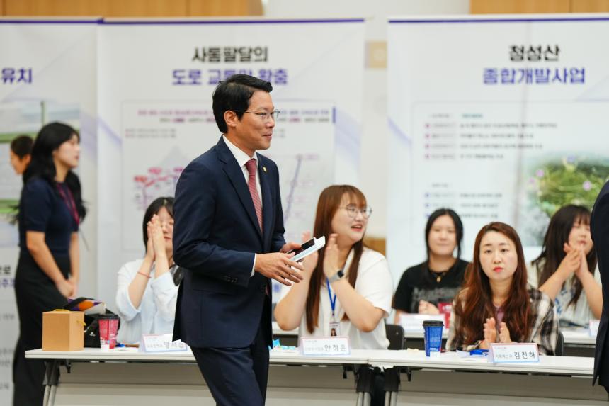 포천시 청년행정체험 2기 간담회 - 4